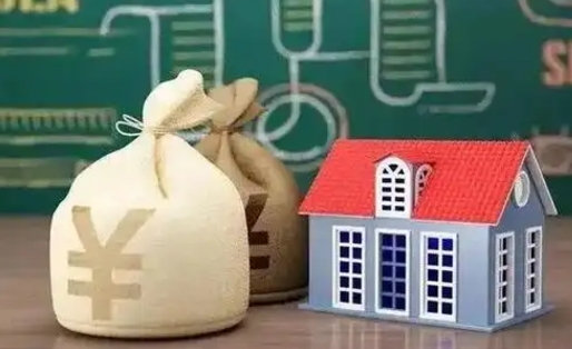 邳州离职公积金怎么取（离职如何取住房公积金的钱）